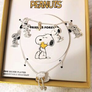Peanuts Friends Forever Snoopy Woodstock Bracelet Fine Silver Plated Adjustable
